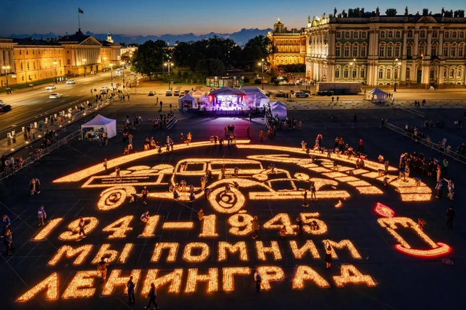 120 тысяч свечей зажгли на Дворцовой площади | Источник: gov.spb.ru