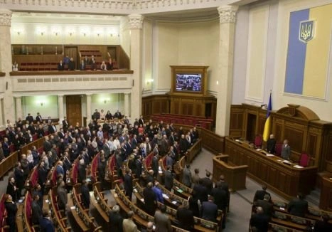 Порошенко подписал указ о роспуске Рады | ya62.ru
