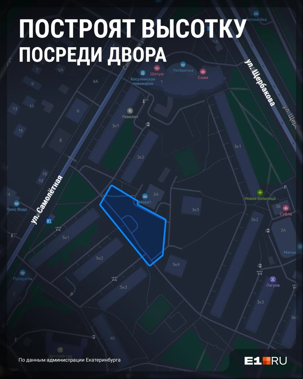 Мы отметили участок под застройку на карте | Источник: Филипп Сапегин / E1.RU
