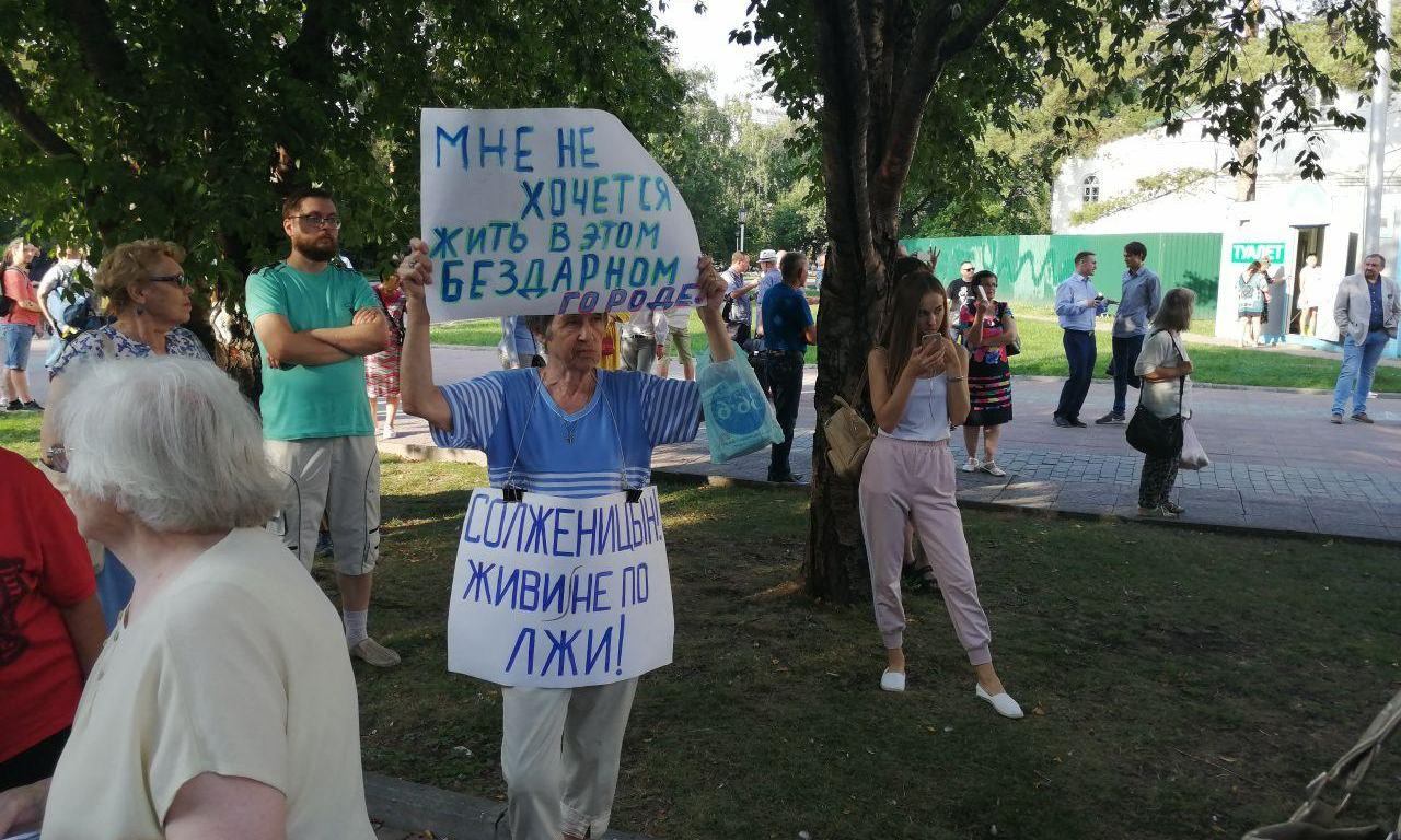 В России допустили появление новых обманутых дольщиков