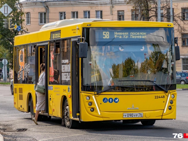 Дополнительные автобусы в Ярославле на День города | Источник: Кирилл Поверинов / 76.RU