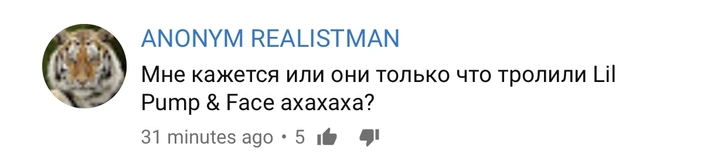 Пародия на современных рэперов от Black Star: у Тимати и Егора Крида вышел клип на песню «Гучи»