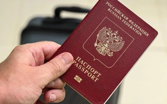 Проверяйте цифры 1 и 7: какой загранпаспорт могут признать недействительным?
