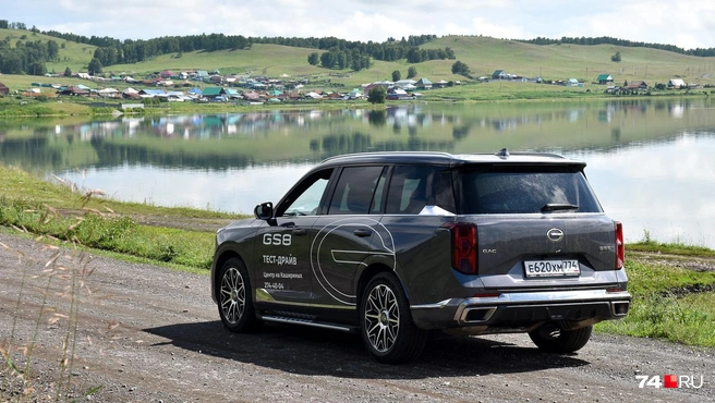 Стоимость GAC GS8 в зависимости от версии&nbsp;— 4,4–5,2&nbsp;миллиона рублей с учетом прямой скидки 150 тысяч. Автомобили 2025 года выпуска стартуют от 4,25 миллиона | Источник: Артем Краснов