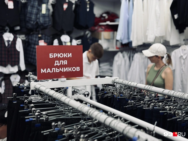 Многие школы ввели свою форму | Источник: Дарья Паращенко / 93.RU