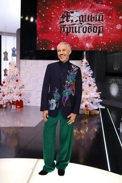 Источник: starhit.ru