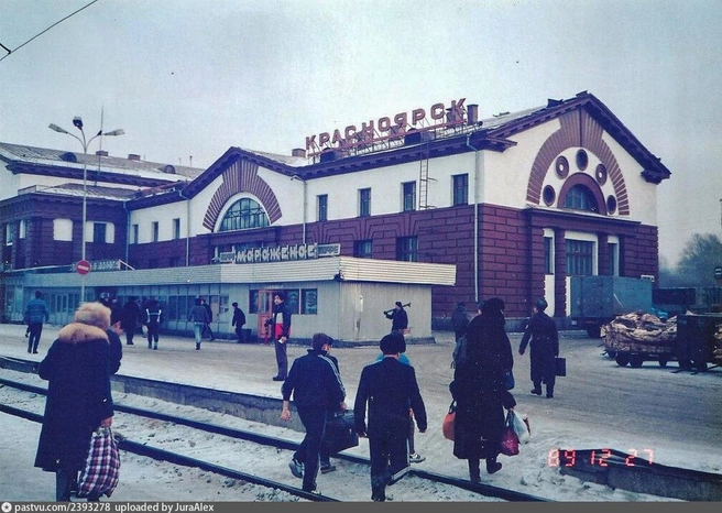1989 | Источник: pastvu.com