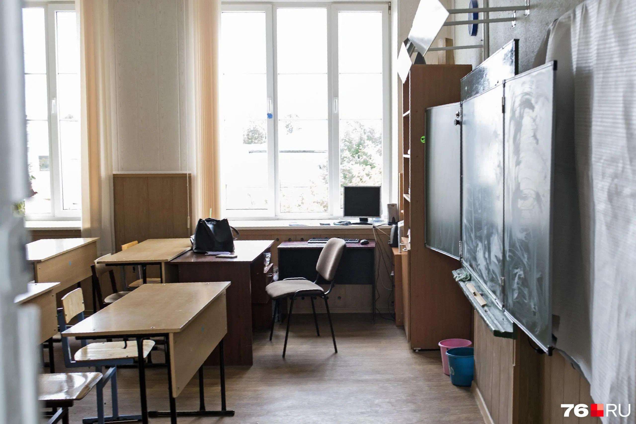В Ярославле объединят учреждения допобразования