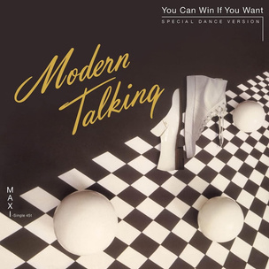 [тест] Выбери песню Modern Talking, а мы скажем, разобьют ли тебе сердце весной 2024