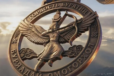 В Бурятии началось голосование за премию «Гордость Бурятии»