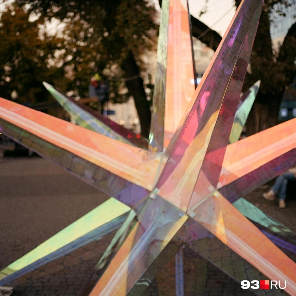 Источник: Дарья Паращенко / 93.RU