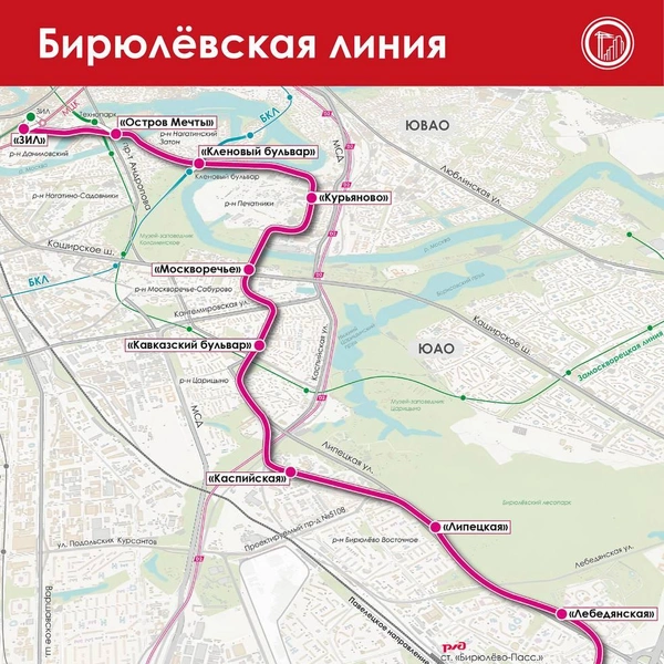 Источник: Мэр Москвы Сергей Собянин / Телеграм