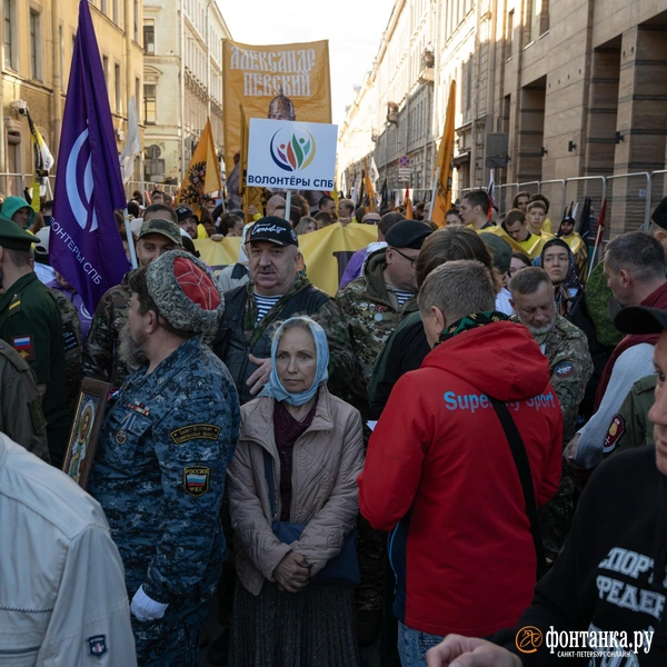 Источник: «Фонтанка.ру»