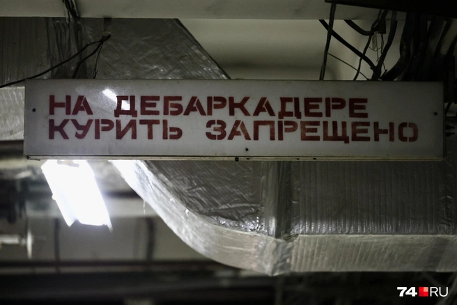 Есть специальный заезд для разгрузки фур  | Источник: Наталья Лапцевич 