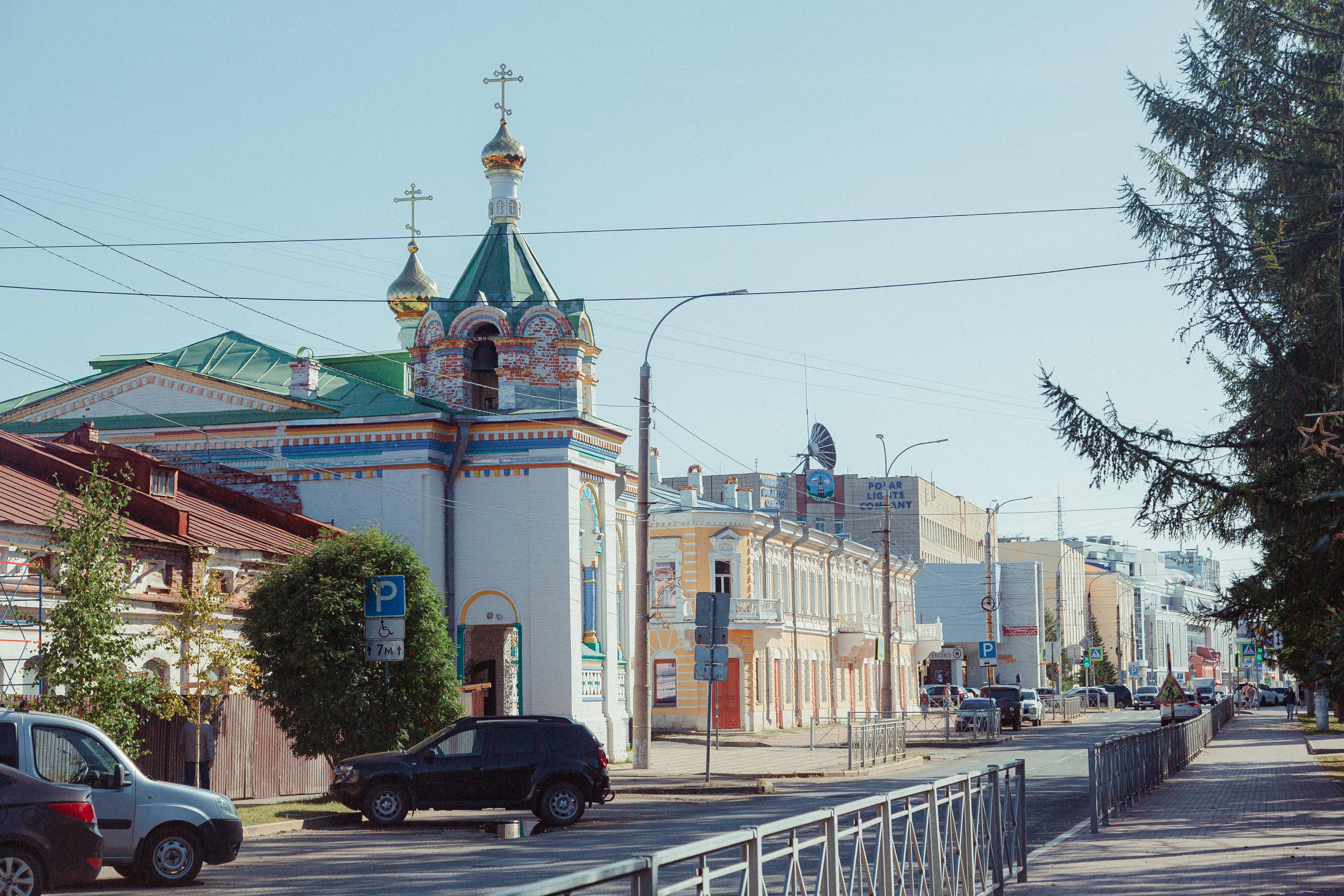 Станет теплее? Какая погода будет в Архангельске в начале недели