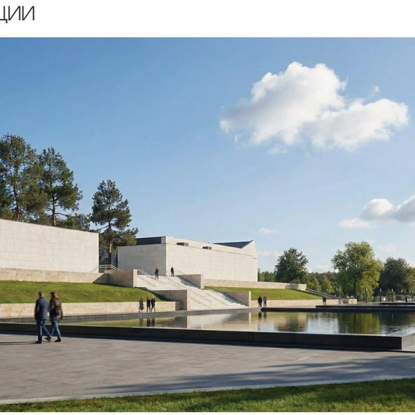 Источник: КГА / ООО «Сириус»