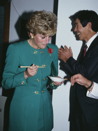 Диана в Сеуле, 4 ноября 1992