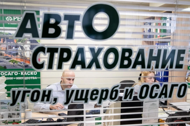 Очень сложный алгоритм. Рассказываем, как страховые будут рассчитывать тариф ОСАГО | Источник: Сергей Бобылев / ТАСС