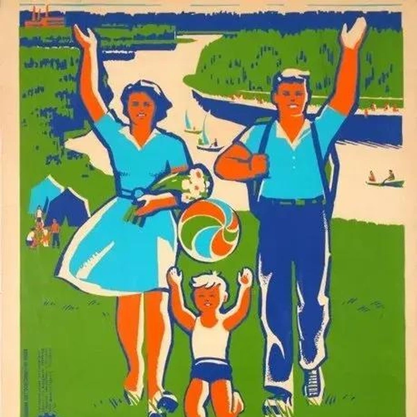 Источник: соцсети