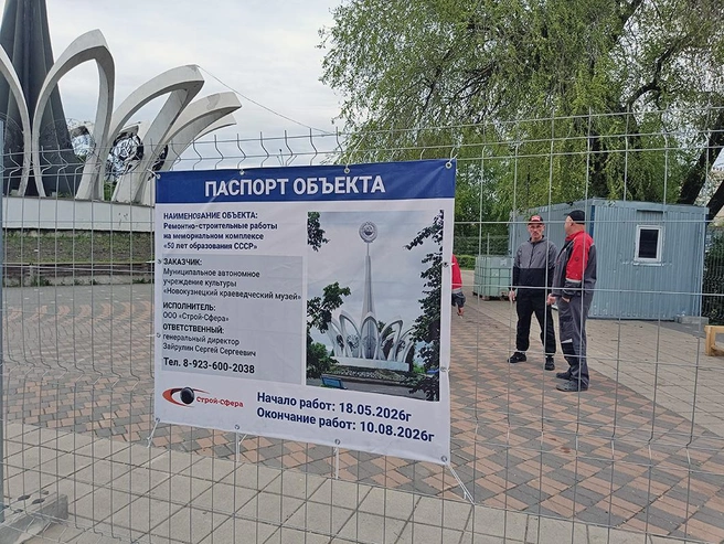 Источник: kuzrab.ru
