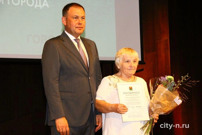 Источник: www.city-n.ru