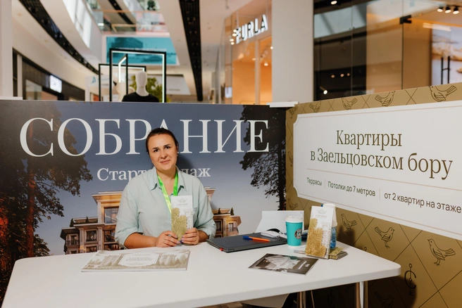Источник: «Коллекция новостроек»