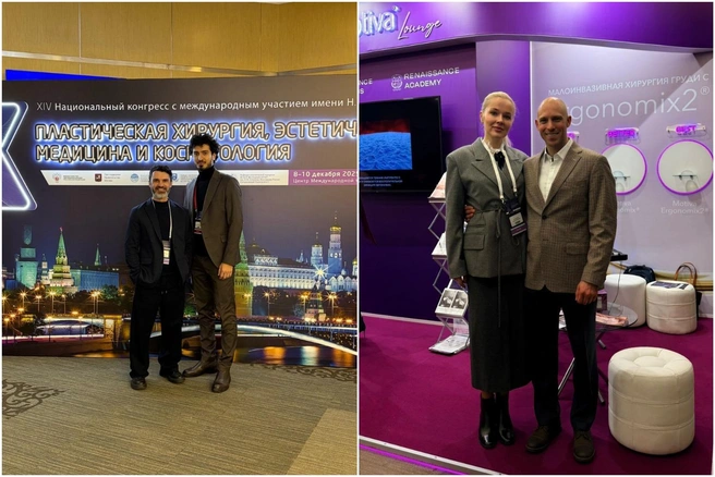 Всего со стороны новосибирской делегации было десять человек | Источник: UMC