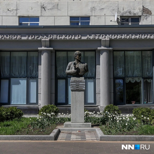 Источник: Наталья Бурухина / NN.RU