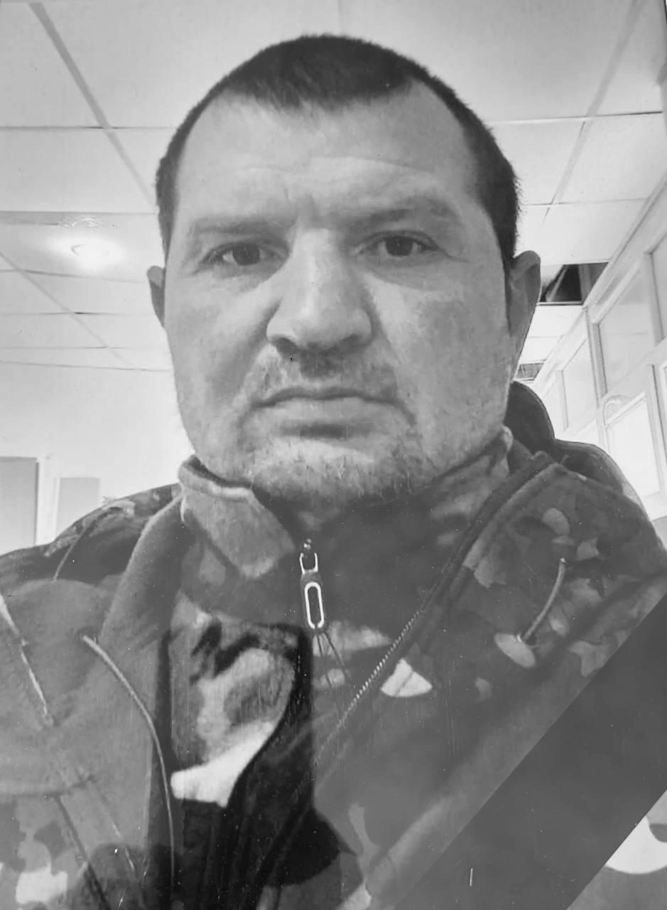 Сержант, огнемётчик огнемётного отделения штурмовой роты мотострелкового батальона погиб 23 ноября 2024 года в | Источник: Ишимский округ / T.me