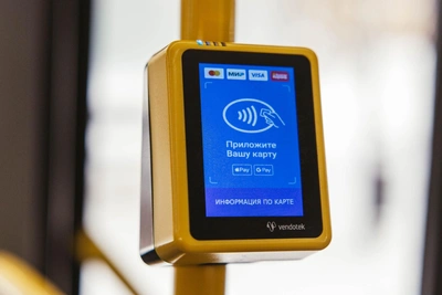 Yaroslavl Region transport apps entered white list
