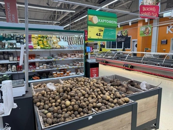 Картофель на развес | Источник: Дарья Гранкина / 26.RU