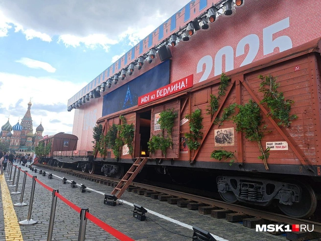 На поезде Победы «Мы из Берлина» должны показывать сценки из жизни солдат | Источник: Арина Майорова / MSK1.RU