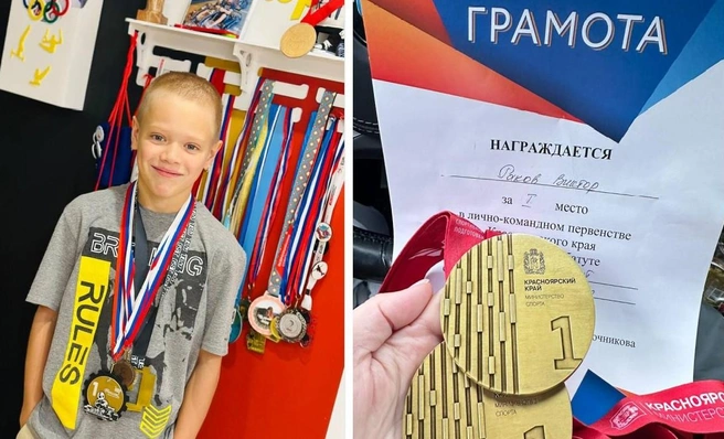 Маленький красноярец вошел в список участников «Суперниндзя. Дети» | Источник: Viktor Snickers / Telegram