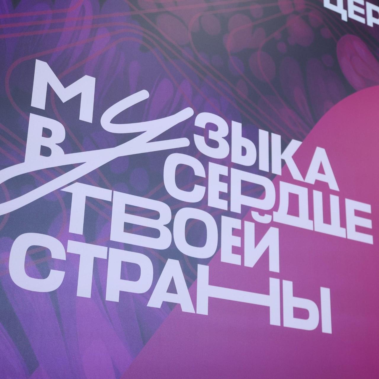 Матвиенко не видит SHAMAN на первом месте, Билан раскрывает секреты успеха: прямая трансляция «Интервидения-2025»