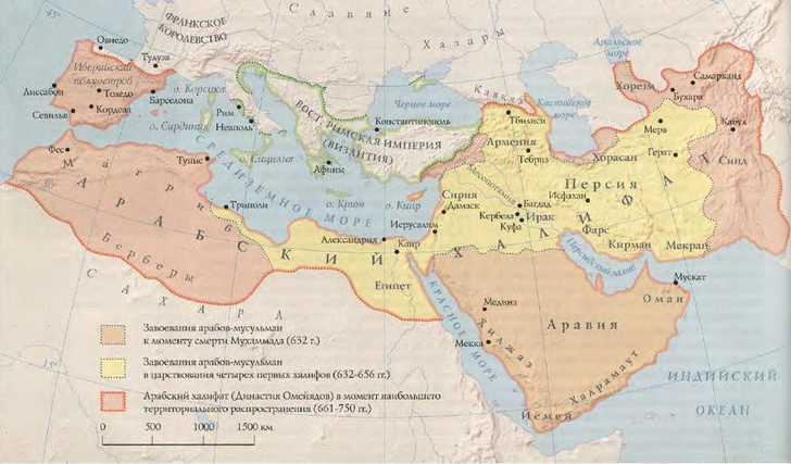 Империя Аллаха: как возникло, достигло расцвета и пало первое мусульманское государство