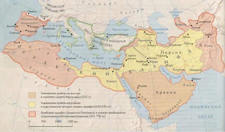 Империя Аллаха: как возникло, достигло расцвета и пало первое мусульманское государство