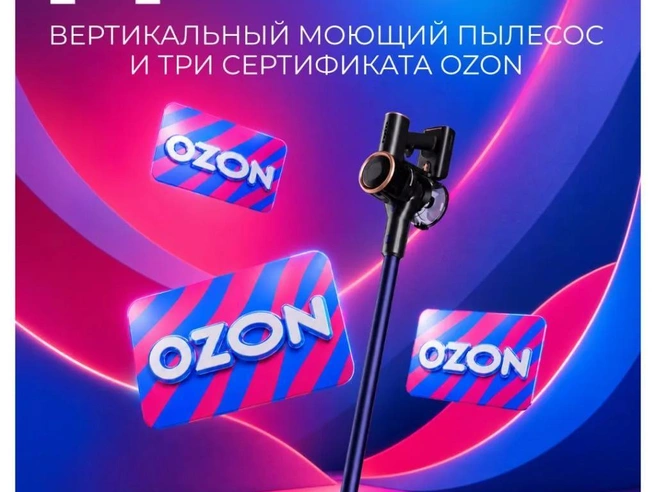 Источник: 72.RU