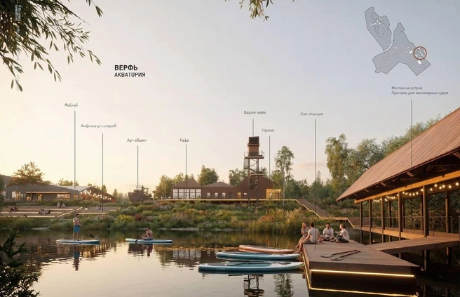 На территории будет располагаться ландшафтный ноопарк | Источник: Максим Кудрявцев / Телеграм