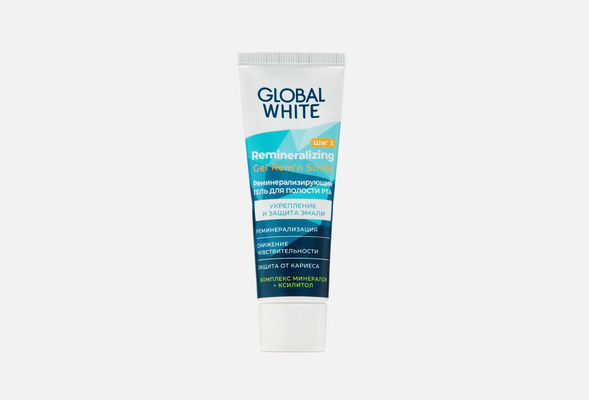 Реминерализирующий гель для зубов, Global White