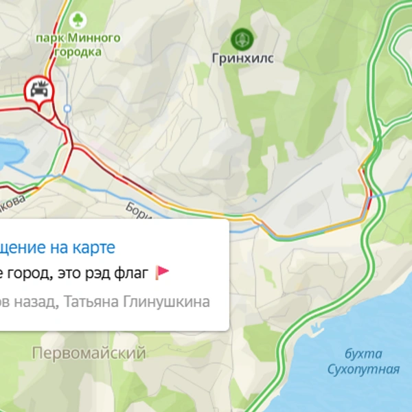 Источник: 2ГИС