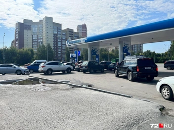 «Газпром» на Щербакова | Источник: Анатолий Кузнецов / 72.RU