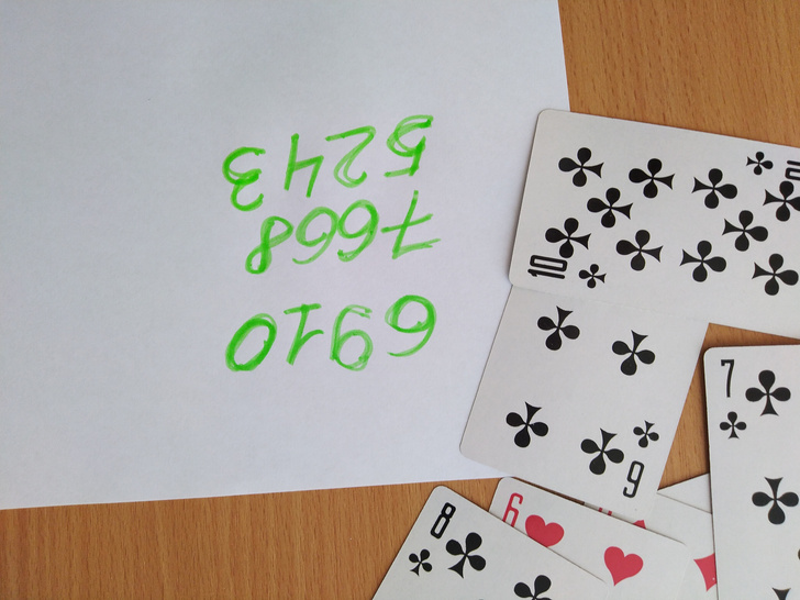 Элементарный карточный фокус с угадыванием числа