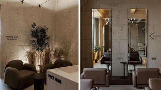 Бьюти-коворкинг HUB 1967 в Минске