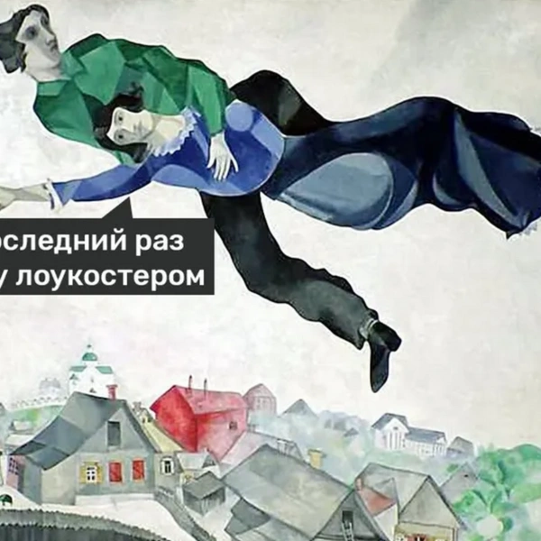 Источник: T-J.ru