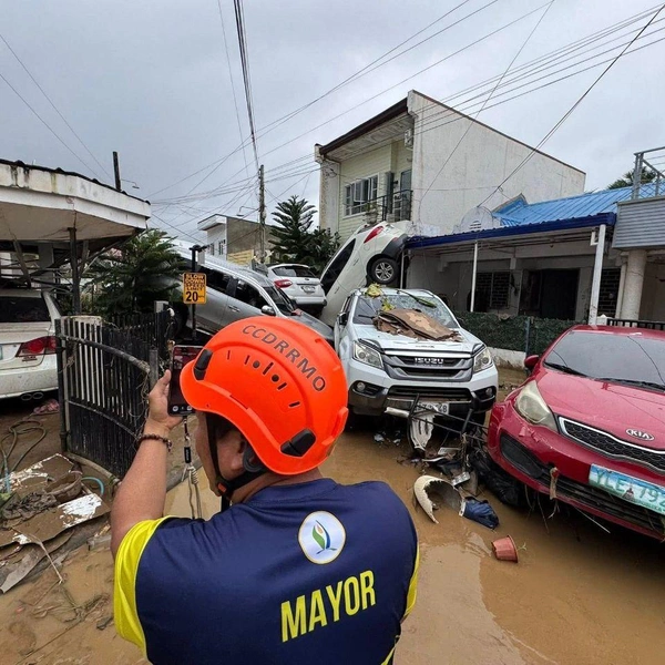 Источник: Фобос. Катаклизмы и катастрофы природы / Telegram