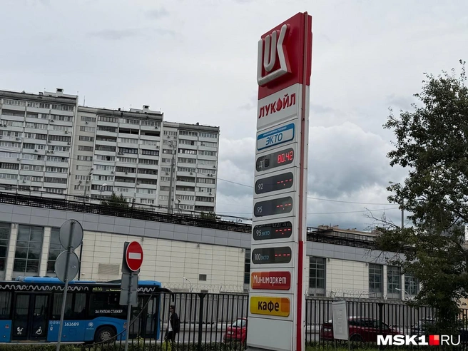 И цена на дизель не такая большая, как на «Нефтьмагистрали» | Источник: Елена Халматова / MSK1.RU