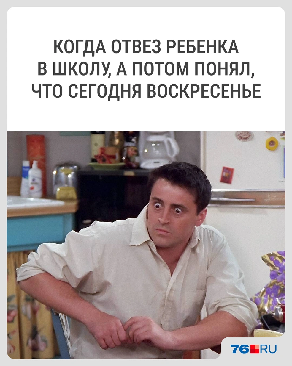 Ошибочка вышла | Источник: Городские медиа