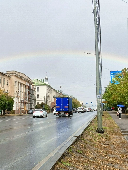 Здесь дуга только начинает появляться | Источник: читатели V1.RU