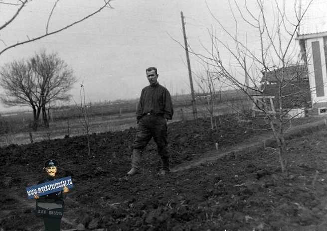 Улица Школьная, 22. 1955 год | Источник: Фото предоставлено Лепик Алексеем / myekaterinodar.ru
