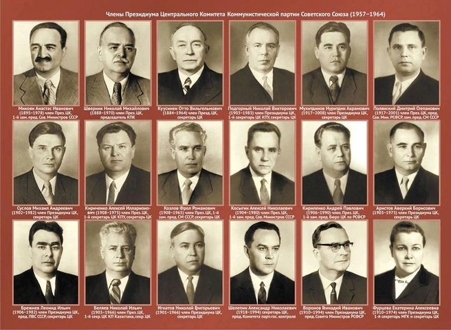 Источник: ru.pinterest.com